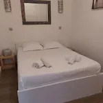 Residence Le Mas Apartman