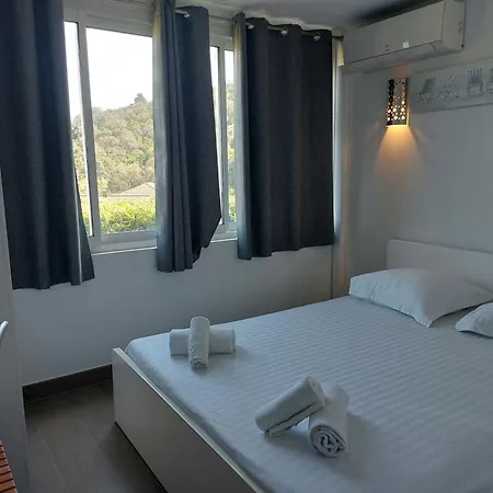 Residence Le Mas *